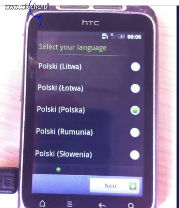 To się htc popisał...