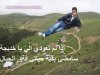 Arabski król painta