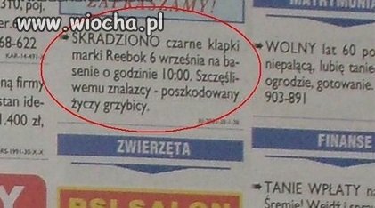 Bo ze złodziejem