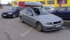 Jeżdzę BMW...