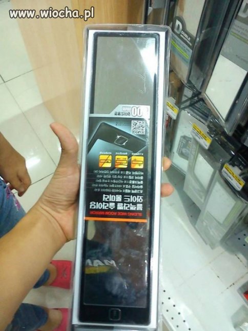 IPhone 20.