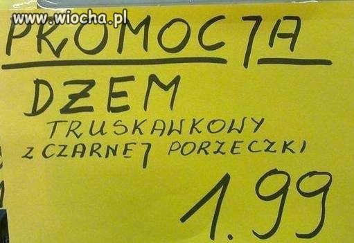 Zapewne sprzedał się w bardzo krótkim czasie