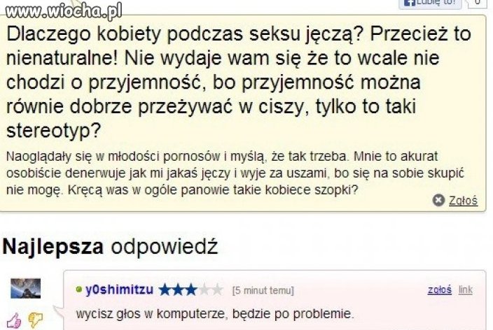 Cenna rada