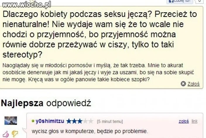 Cenna rada