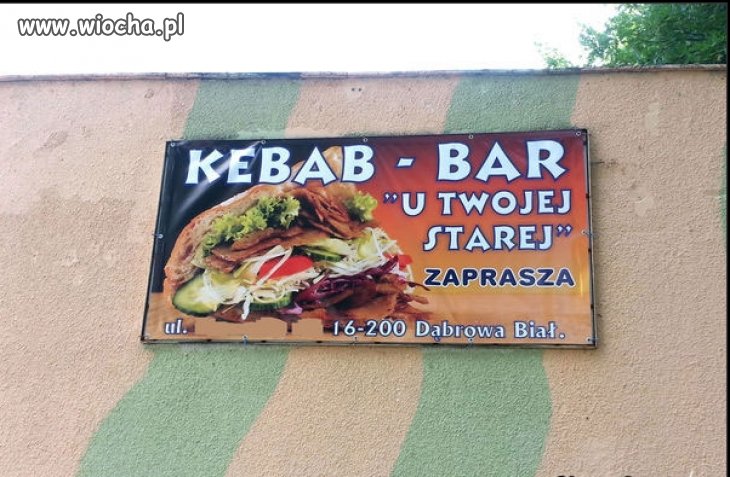 Reklama