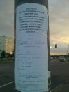 Demoniczni handlarze drobiu 