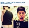 Bimber