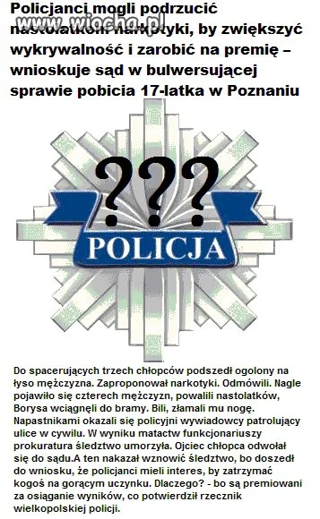 Policjanci? Nie sądzę.