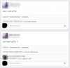 Te dzisiejsze