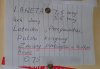 A potem wciskają że Anglik jeździł tylko do sklepu