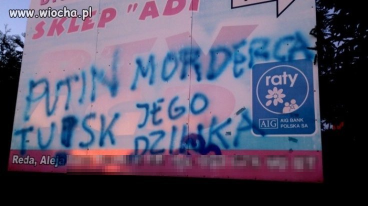 Z typu: Mądrości uliczne