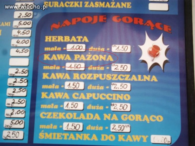 Kawa pażona