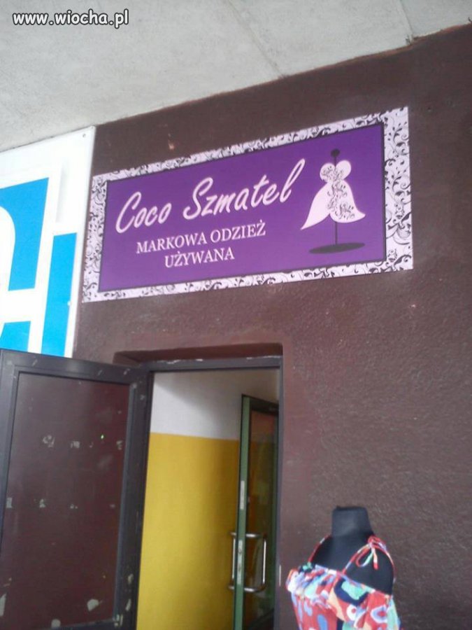 Dobra reklama