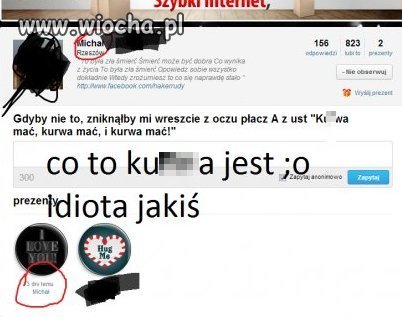 No comment