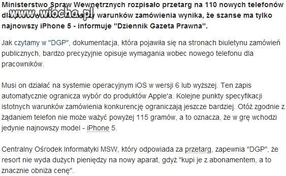 Ciekawy sposób na organizację przetargów