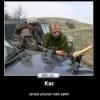 Kto raz dobrze popił to wie