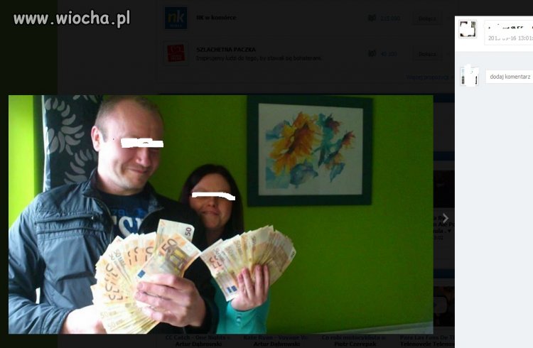 Nk i lans na kase