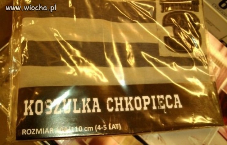 Koszulka ...