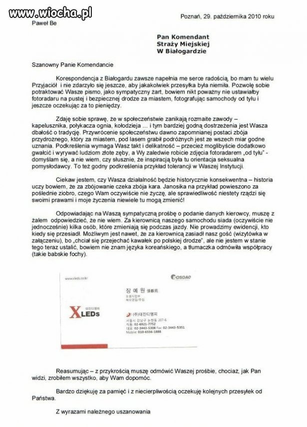 Ustawić radar na pustej, bezpiecznej prostej drodze
