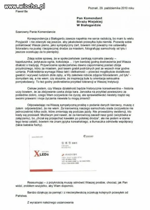 Ustawić radar na pustej, bezpiecznej prostej drodze