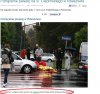 Jaki kraj taka policja...