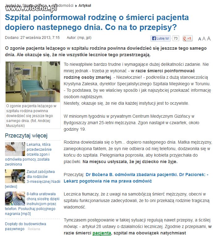 A po co się spieszyć
