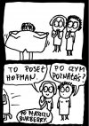 Aktualności: z życia polskich polityków