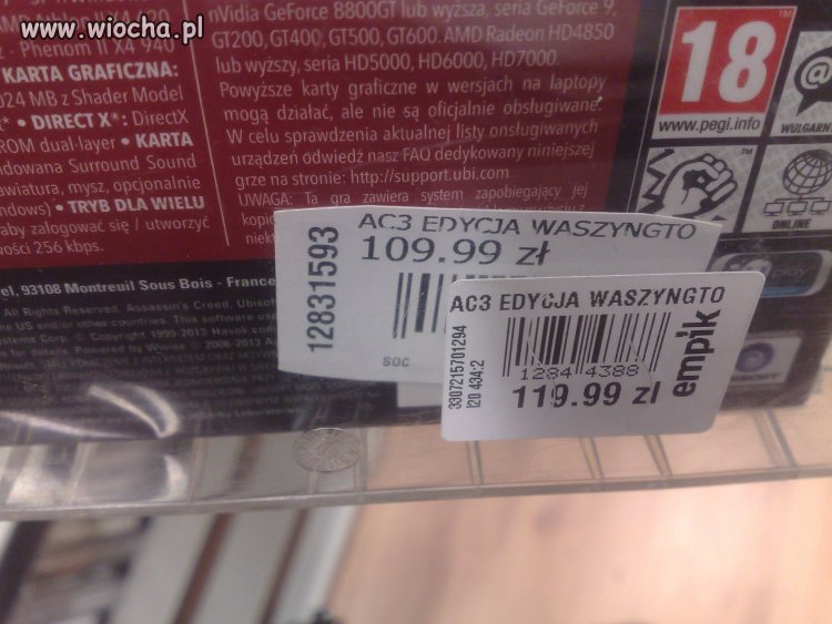 Nieudana promocja w Empiku