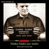 Matka Madzi już siedzi
