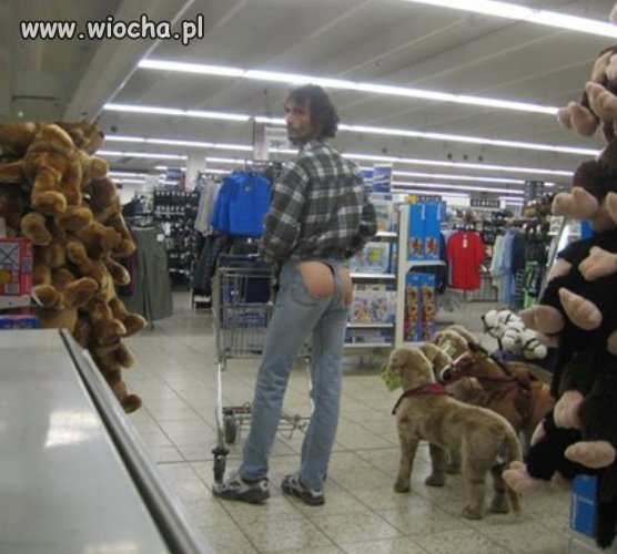 żałosne
