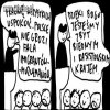 I tego się trzymajmy...