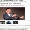 Panowie wstydźcie się, jedyne wytłumaczenie jest