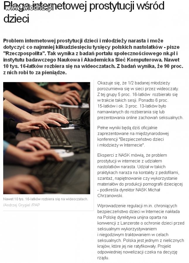 Internetowe rozbierane sesyjki