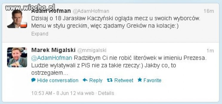 Bez komentarza 