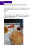 Burger king...nie taki king jak go malowano...
