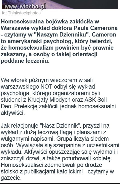Tolerancja