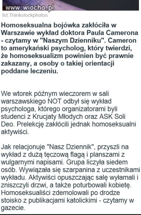 Tolerancja