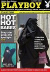 PLAYBOY - Nowa Edycja