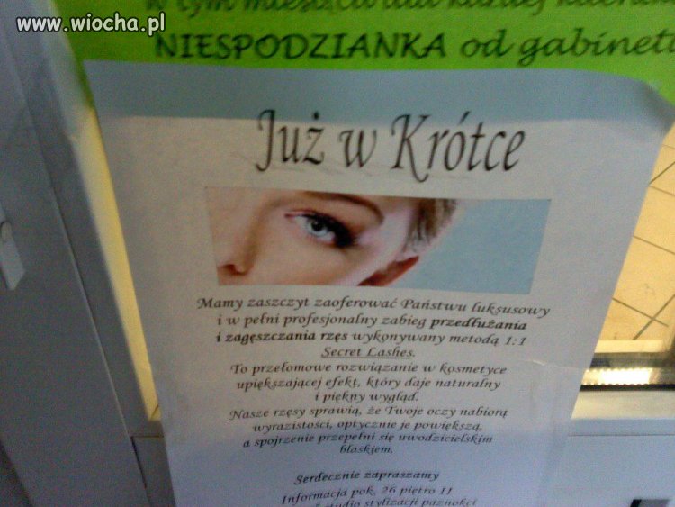 "Już w Krótce"