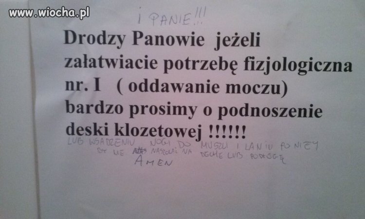 Wc i wszystko jasne