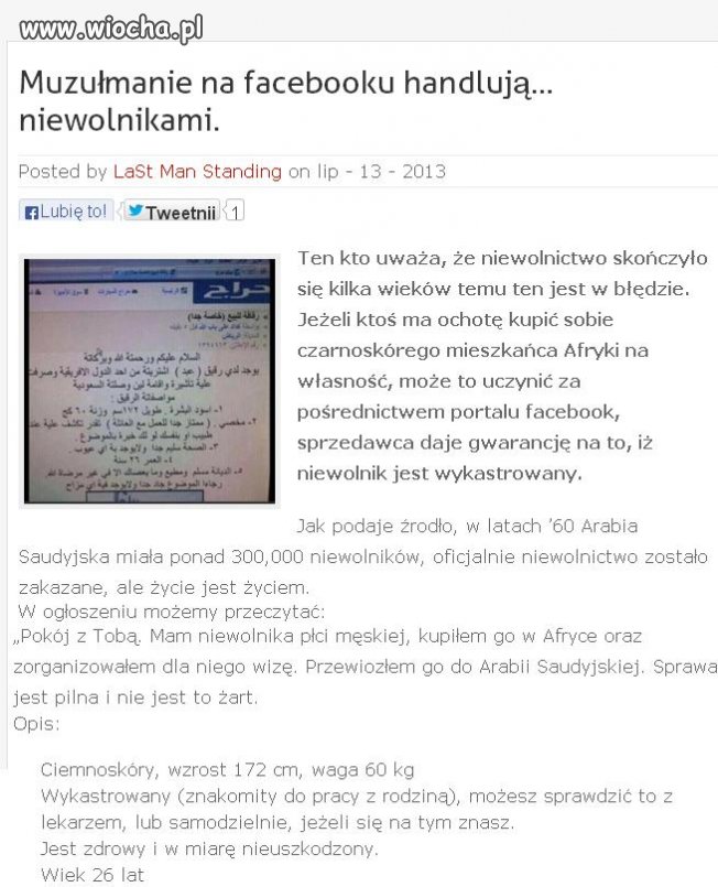 Zacofanie islamu