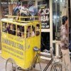 School bus