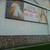 Jezus ma ważne i ważniejsze rzeczy do zrobienia