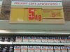 1 grosz promocja w Auchan Piaseczno