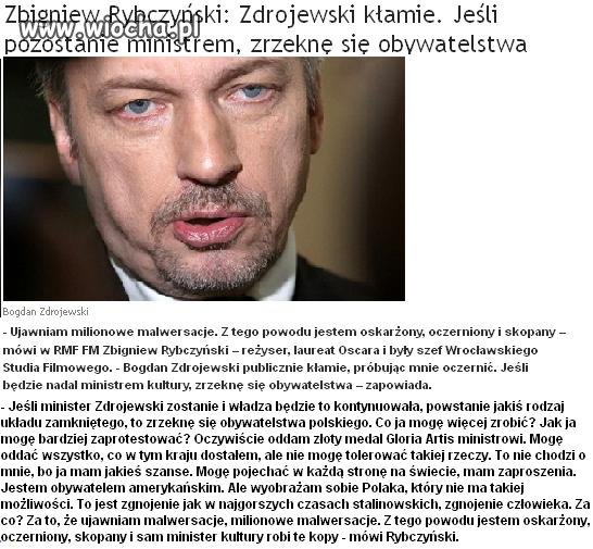 Kolejny przekręt (nie)rządu??