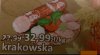 Krakowska po przecenie