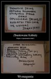 Wojna o opuszczanie deski 