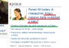 WP i jej połączenie artykułów