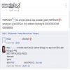 Gimbaza