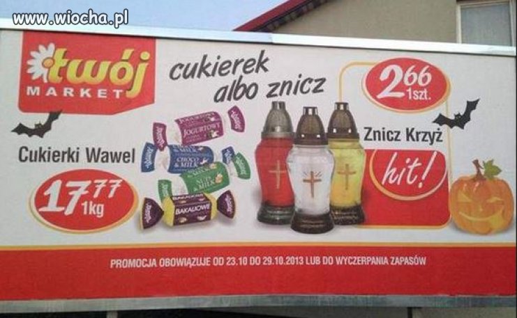Reklama